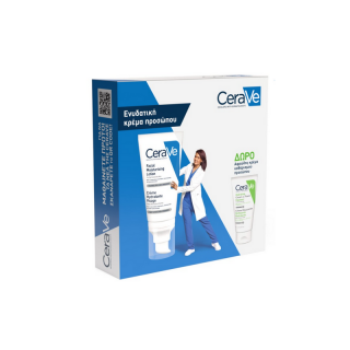 CeraVe Promo Facial Moisturising Lotion Σετ Περιποίησης Ενυδατική Κρέμα Προσώπου 52ml & Δώρο Αφρώδης Κρέμα Καθαρισμού Προσώπου 50ml