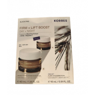 Korres Promo Black Pine Firm + Lift Boost Day + Night με Κρέμα Ημέρας για Σύσφιγξη + Εντατική Ενυδάτωση για Ξηρές-Πολύ Ξηρές Επιδερμίδες 40ml & Δώρο Κρέμα Νύχτας 15ml