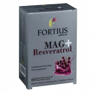 Geoplan Fortius Mag+ Resveratrol 60ταμπλέτες Συμπλήρωμα Διατροφής