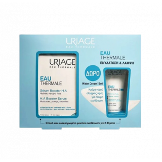 Uriage Promo Eau Thermale Ενυδατικό Booster Serum 30ml & Δώρο Κρέμα Νερού Ελαφριάς Υφής για το Πρόσωπο 15ml