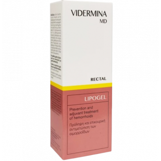 Epsilon Health Vidermina MD Rectal Lipogel 30ml Λιπογέλη για την Πρόληψη & Επικουρική Αντιμετώπιση των Αιμορροΐδων 