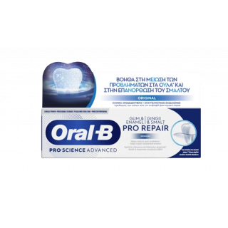 Oral-B Pro Science Advanced Gum & Enamel Pro-Repair Original 75ml Οδοντόκρεμα