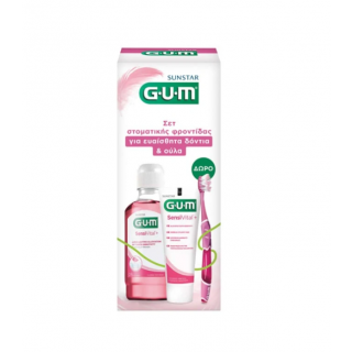 Gum Promo Sensivital+ Για Ευαίσθητα Δόντια & Ούλα Στοματικό Διάλυμα 300ml & Οδοντόκρεμα 75ml & Δώρο Οδοντόβουρτσα Πολύ Μαλακή