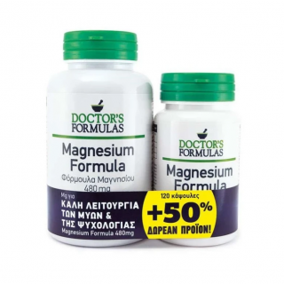 Doctors Formulas Promo Magnesium Formula 120tabs & Δώρο Magnesium Formula 60tabs Φόρμουλα Μαγνησίου