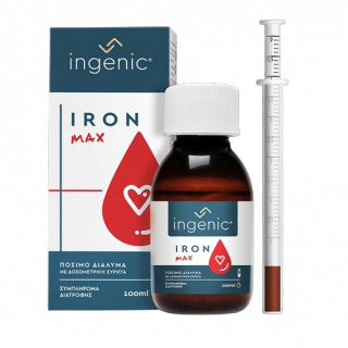 Ingenic Iron Max Oral Solution 100ml Συμπλήρωμα Διατροφής Σιδήρου