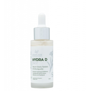Anaplasis Hydra D Ορός Προσώπου Ολικής Θρέψης & Ενδυνάμωσης 30ml