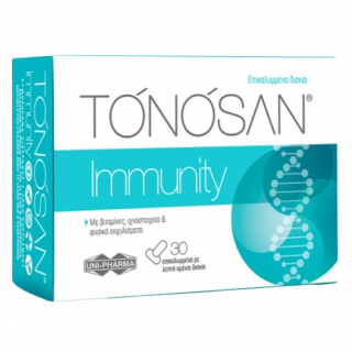 Uni-Pharma TONOSAN Immunity 30caps με Βιταμίνες Ιχνοστοιχεία & Φυσικά Εκχυλίσματα