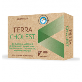 Genecom Terra Cholest 30tabs Συμπλήρωμα Διατροφής για τη Διατήρηση των Φυσιολογικών Επιπέδων της Χοληστερόλης