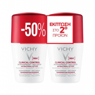 Vichy Deodorant 96h Clinical Control Αποσμητική Φροντίδα Roll-On 2 x 50ml (-50% στο 2ο Προϊόν)