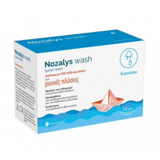 Epsilon Health Nozalys Wash Ρινικές Πλύσεις 30sachets