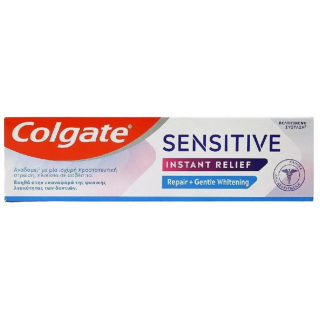 Colgate Sensitive Instant Relief Repair & Gentle Whitening 75ml Οδοντόκρεμα για Λεύκανση 