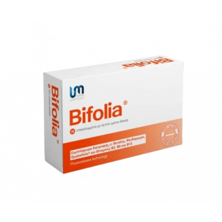 Pharma Unimedis Bifolia Συμπλήρωμα Διατροφής με Βεταΐνη, Φολασίνη, Ψευδάργυρο & Βιταμίνες 30tabs