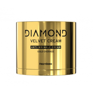 Frezyderm Diamond Velvet Cream Anti-Wrinkle Gold Overage 50ml Υπερενισχυμένη Αντιρυτιδική Κρέμα Προσώπου