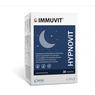 Leriva Immuvit Hypnovit 30caps Συμπλήρωμα Διατροφής με Μελατονίνη