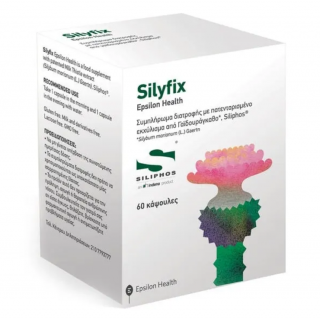 Epsilon Health Silyfix 60caps Συμπλήρωμα Διατροφής για την Ενίσχυση της Καλής Λειτουργίας του Ήπατος 