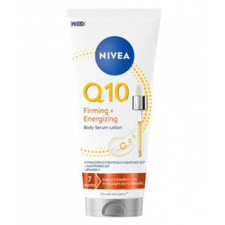 Nivea Q10 Ορός-Λοσιόν Σώματος για Σύσφιξη & Αποκατάσταση της Κουρασμένης Επιδερμίδας 200ml