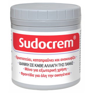 Sudocrem Cream 400gr