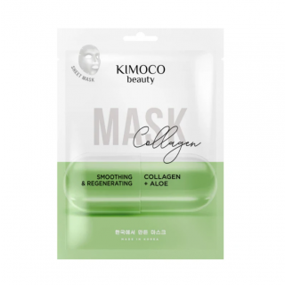 Kimoco Beauty Mask Collagen Λειαντική & Αναζωογονητική Μάσκα Προσώπου με Κολλαγόνο & Αλόη 23ml