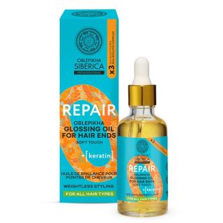 Natura Siberica Oblepikha Repair Glossing Oil For Hair Ends 50ml Λάδι Αναδόμησης Για Τις Άκρες Των Μαλλιών