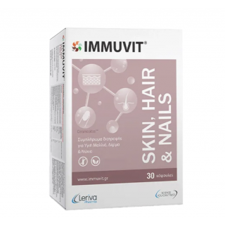 Leriva Immuvit Skin, Hair & Nails 30caps Συμπλήρωμα Διατροφής για Δέρμα, Μαλλιά & Νύχια