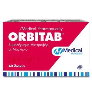 Medical Pharmaquality Orbitab 40tabs Συμπλήρωμα Διατροφής με Μαγνήσιο