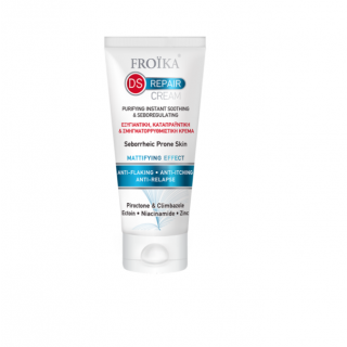 Froika DS Repair Cream 40ml Εξυγιαντική, Καταπραϋντική & Σμηγματορρυθμιστική Κρέμα Gel Προσώπου