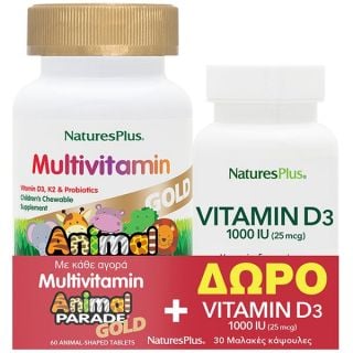 Nature's Plus Promo Animal Parade Gold Παιδικές Πολυβιταμίνες 60tabs & Δώρο Βιταμίνη D3 1000IU 30softgels