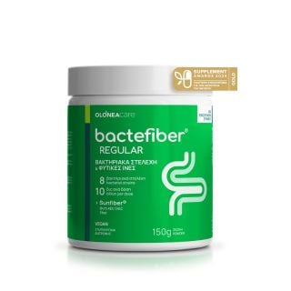 Olonea Bactefiber Regular 150gr Συμπλήρωμα Διατροφής με 8 Βακτηριακά Στελέχη & Φυτικές Ίνες SunFiber
