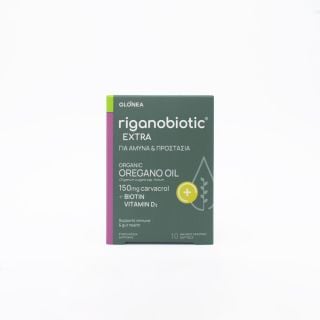 Olonea Riganobiotic Extra για το Ανοσοποιητικό & Γαστρεντερικό 10κάψουλες