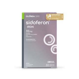 Olonea Sidoferon Iron Bisglycinate 30mg, 30caps
