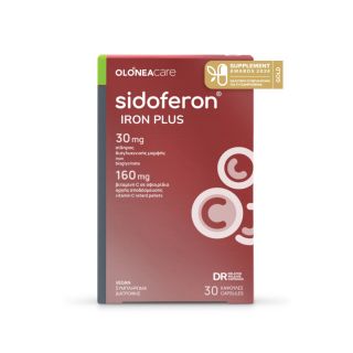 Olonea Sidoferon Iron Plus 30mg 30caps Food Supplement with Iron Bisglycinate & Vitamin C