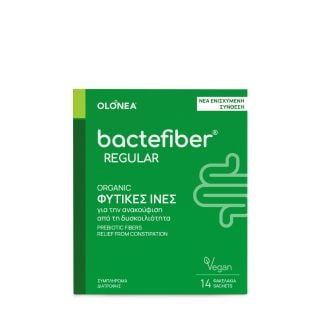 Olonea Bactefiber Regular Υδατοδιαλυτές Φυτικές Ίνες 14φακελάκια