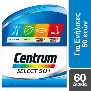 Centrum Select 50+ Πολυβιταμίνη 60 Δισκία για Ενήλικες άνω των 50 Ετών