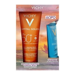 Vichy Promo Capital Soleil Invisible Hydrating Protective Milk  SPF50+ Ενυδατικό Αντηλιακό Γαλάκτωμα Σώματος 300ml & Καταπραϋντικό Γαλάκτωμα After Sun 100ml