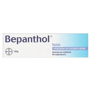 BestPharmacy.gr - Bepanthol Cream 100gr