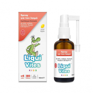 Vican Liqui Vites Kids Throat Spray 4y+ Φυσικό spray για τον λαιμό με μέλι, αλθαία, πρόπολη, θυμάρι και βιταμίνη C  50ml