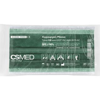 CSMED Μάσκα Χειρουργική Τύπου IIR Πράσινη 1τμχ