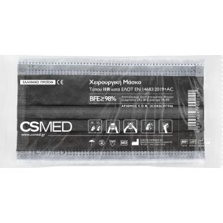 CSMED Μάσκα Χειρουργική Τύπου IIR Μαύρη 1τμχ