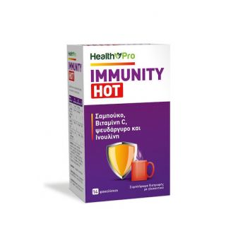 Health Pro Immunity Hot 14φακελάκια για Ενίσχυση Ανοσοποιητικού 