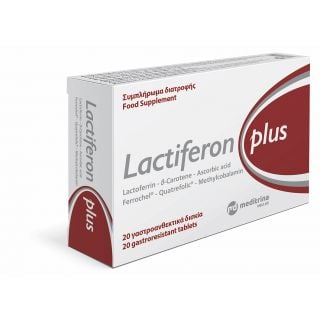 Lactiferon plus 20 Γαστροανθεκτικά Δισκία