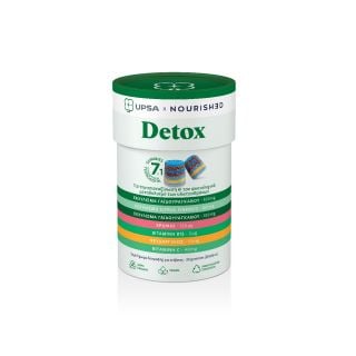 Upsa x Nourished Detox 30 Gummies Food Supplement for Detox & Carbohydrate Metabolism