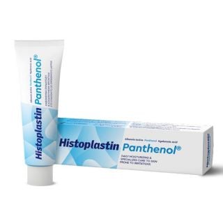 Heremco Histoplastin Panthenol Κρέμα Καθημερινής Ενυδάτωσης & Φροντίδας 100ml