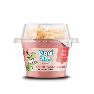 Vican Liqui Vites Tahini Spread with Rice Grains Strawberry 44gr Άλειμμα Ταχινιού με Υπέροχη Γεύση Φράουλα