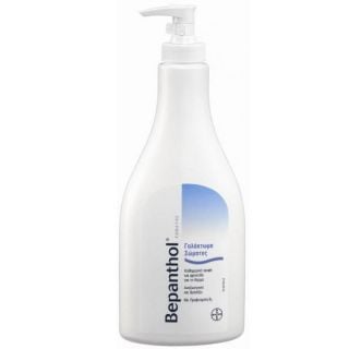 BestPharmacy.gr - Bepanthol Body Lotion Dispenser 400ml