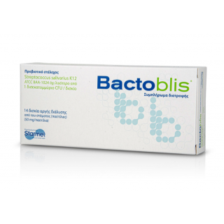Starmel Bactoblis 50mg Συμπλήρωμα Διατροφής με Προβιοτικά 14 Δισκία Αργής Διάλυσης