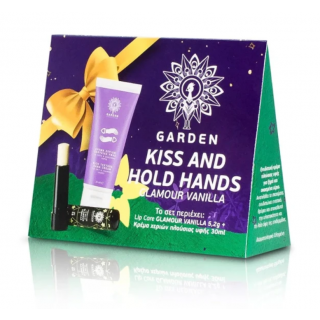Garden Christmas Gift Box No4 Lip Care Vanilla 5.2gr & Kρέμα Χεριών Πλούσιας Υφής 30ml