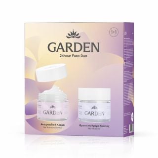 Garden Promo Face Duo Set No3 Θρεπτική Κρέμα Νύχτας με Αβοκάντο για Πρόσωπο & Μάτια 50ml & Αντιρυτιδική Κρέμα 50ml