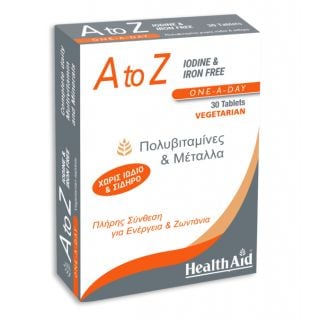 Health Aid A To Z Iodine & Iron Free Vegeterian Πολυβιταμίνες & Μέταλλα Χωρίς Ιώδιο και Σίδηρο 30 Ταμπλέτες