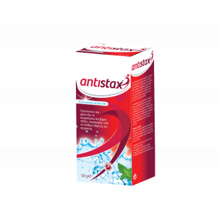 Antistax Fresh Leg Gel Ζελ για τα Κουρασμένα Πόδια 125ml