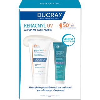 Ducray Promo Keracnyl UV Αντηλιακό Προσώπου Spf50 Κατά Των Ατελειών 50ml & Δώρο Αφρώδες Gel Καθαρισμού 100ml